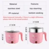 Multifunction Electric Cooker Hot Pot 1-2 People Heating Pan Multi Ramen Pot Machine Mini Rice Cook Kitchen Appliance Korea 220V